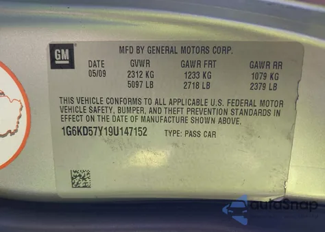 2009 Cadillac Dts 1Sd из США, поврежденный, VIN 1G6KD57Y19U147152